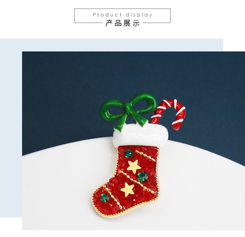 红钻+圣诞靴子胸针_03.jpg