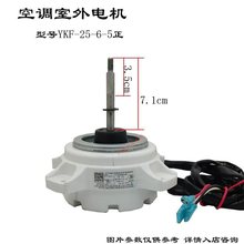 ȫ��YKF-25-6-5�m��춿��{���L�C�R�_YKF25-6D�L��늙C�ܷ�