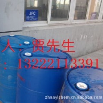 销售 农药乳化剂600# 600-1 600-2 600-3 by系列 工业化工用产品