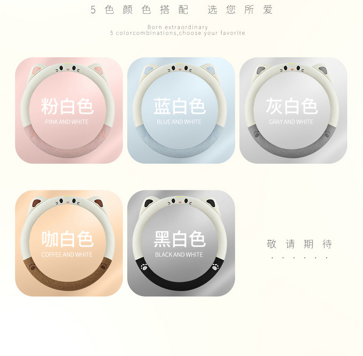 New Car Steering Wheel Cover Summer Linen All-Season Universal Goddess Ladies Anti-Slip Cute Cartoon Car Handle Cover