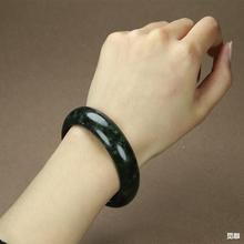 西藏玉药王石玉手镯天然墨绿玉橄榄绿女手饰品活磁墨玉药王石手镯