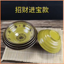 ���^���^���üӺ���ˤ�׾������������Cը�u���������羳