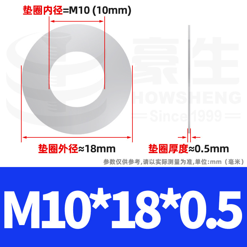 304ステンレス鋼超薄スペーサーワッシャー金物薄平スペーサーメタル薄平ワッシャーm4 m 5m 6m 8m 10m 12|undefined