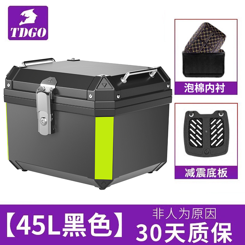 Baja trasera de la motocicleta universal caballo pedale caja de herramientas de vehículo eléctrico rápido desmontaje de gran capacidad no aluminio caja trasera