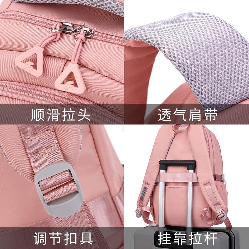 Peces naturales transfronteriza nueva mochila de estudiante de escuela primaria Reducción de carga de gran capacidad para niñas Entrega de mochila simple de color sólido ligero