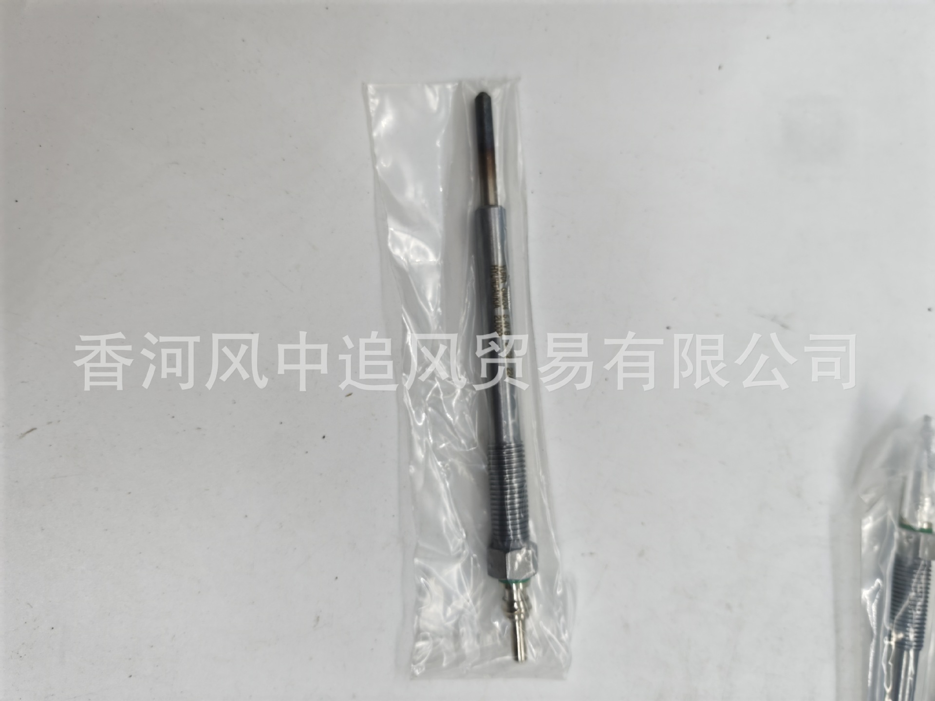 36710-2U000 Is Suitable for Hyundai Kia Auto Parts Glow Plug 367102U000