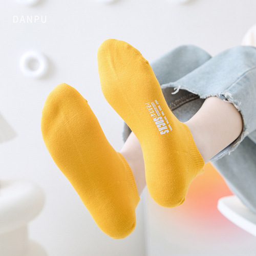 Women's Cotton Slipper Socks, Plain Color Cotton Summer Non-Slip Thin Invisible Sweat Absorbent Socks, Zhuji Socks Wholesale