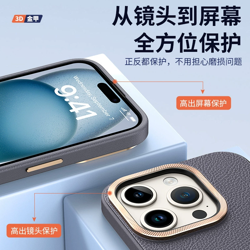 Apple, совместимый iphone 16, чехол для телефона, металлический iPhone 15, линза, iPhone14 Pro, защитный чехол, 16promax