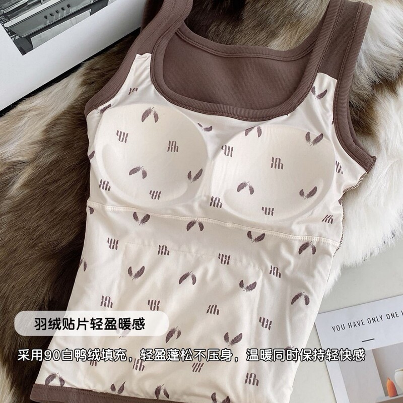 ABBY&CONNIE9998#羽绒保暖背心带胸垫一体修身锁温御寒无袖上衣女|undefined