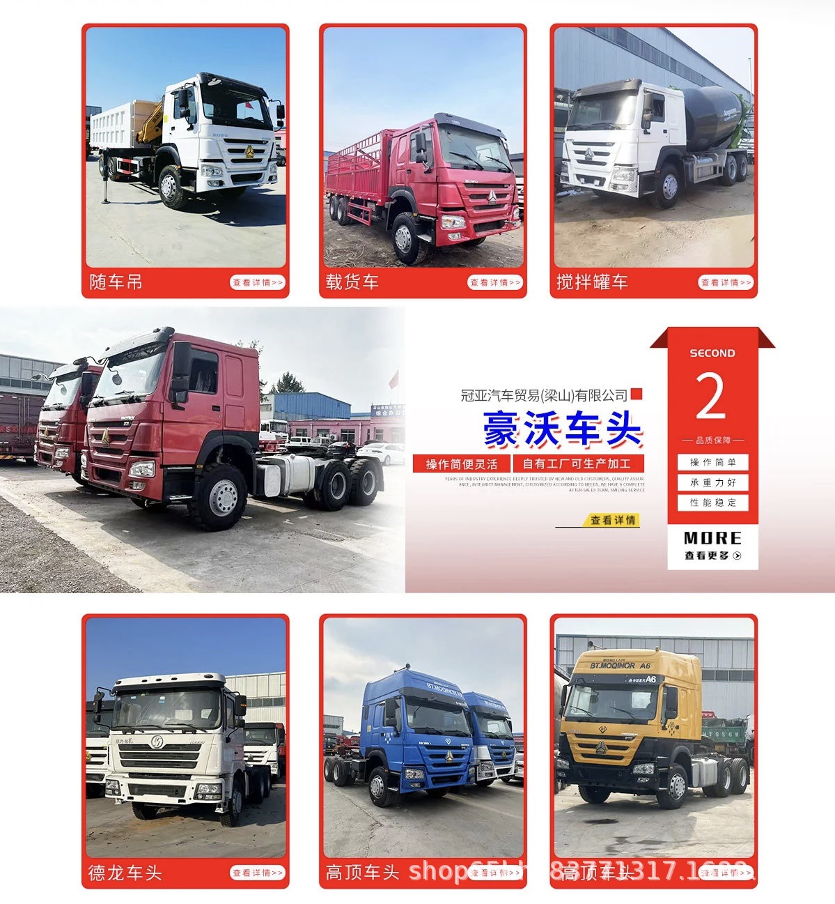 Factory Export of Sinotruk Howo 8*4 Dump Truck, Right-Hand Drive Dump Truck for Transporting Gravel, 375 Horsepower