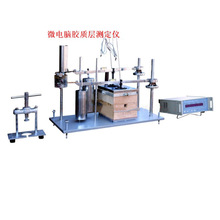 ���ܜؿ������z�|��ָ��  ��Ƭ�C�����z�|��ԇ��^�̼��ض�