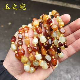 玉器工艺品;天然玉石项饰;吊坠