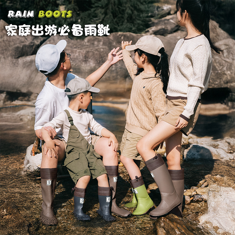 2025 New Rain Boots for Men and Women, High-Top Family Models for Kidsren, Fashionable Breathable Outdoor Non-Slip Waterproof Rain Shoes