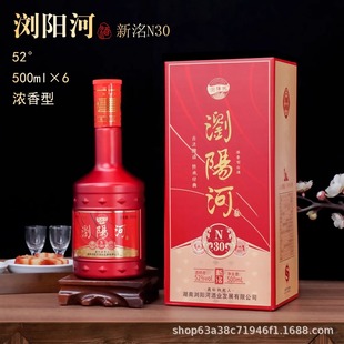 �gꖺӾ�N30������52��500ml*6ƿ�Y���b���������þ�����