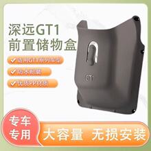 ���hGT1ǰ�Ã����gt1���߶��o�p���b���׌���늄�܇���b���