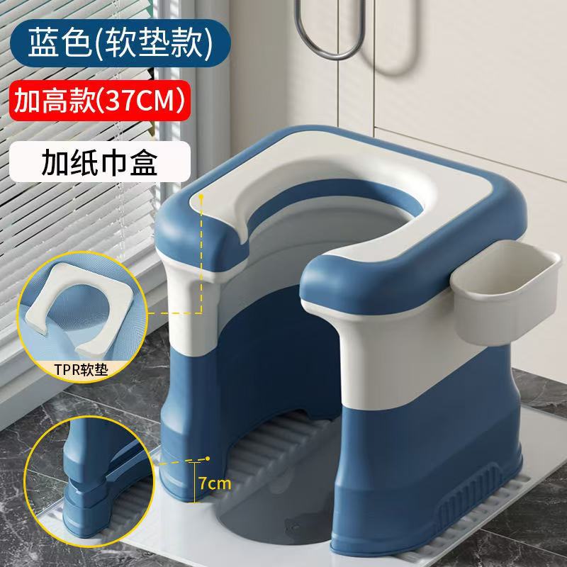 Silla Inodoro Portátil de PP Antideslizante para Baño image 21