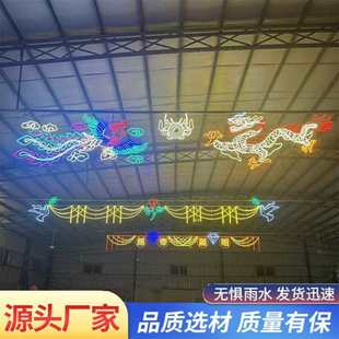 ����W�t��Ļ�b�LED�^�֟������ֵ���ľ�������������̘I��