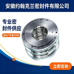 �m����䓿Չ��C̼�h�ܷ� ʯī����ʽ�S���͸ߵ͜���ĥ�͉��ܷ��