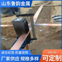 防雷放熱焊接模具高壓電纜焊接模具接地線銅排焊接模具量大優惠