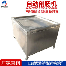 ���P��u���c���c�C �����Z�c���c�ӹ��C�� �i�t�c���_��ϴ�O��