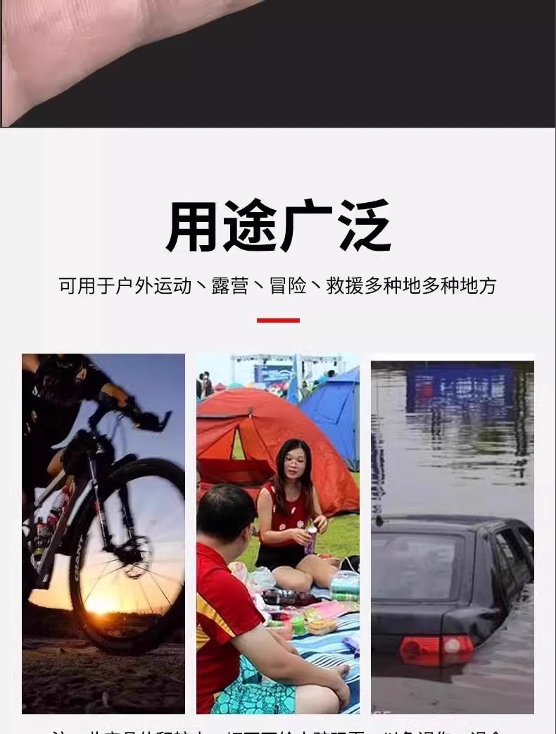 详情图02.jpg
