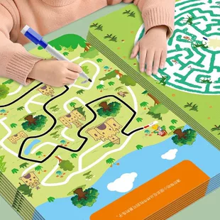 Книга-лабиринт для тренировки внимания