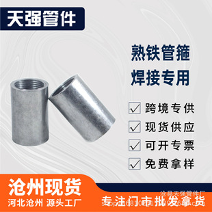 DN15-100���F�Ƚz ̼䓺��ӟo�p�ܹ� �z�۽��^ ����ӹ��Ӻ���L