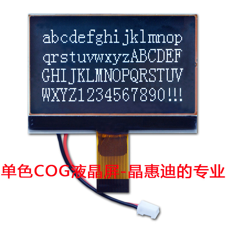 LCM/Һ��ģ��/13264/����/����/COG/��Ĥ/2.2��/ģ��/��������