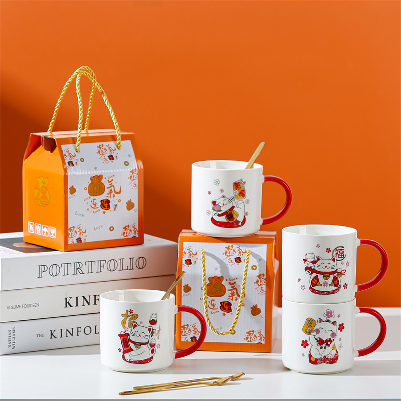 Taza de cerámica creativa taza de café de dibujos animados abre un pequeño evento de regalo publicitario taza de agua LOGO