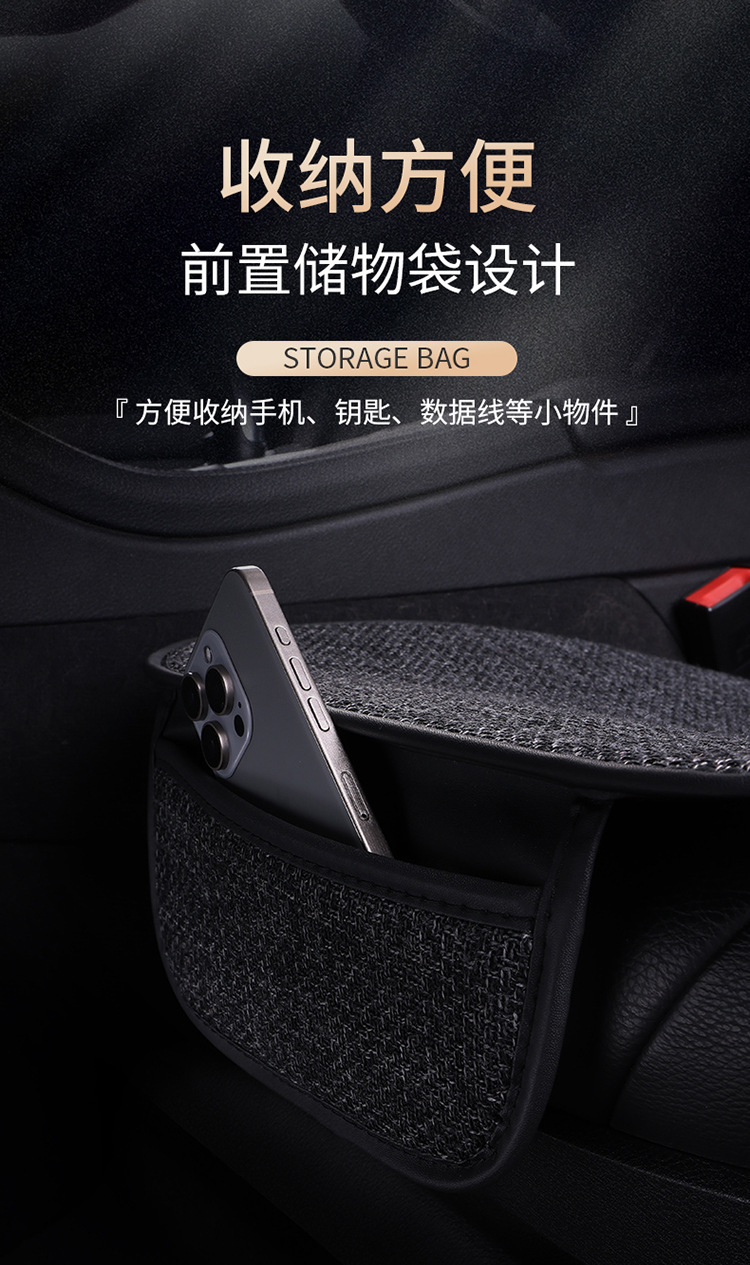 2026 Factory Direct Sales New Model All-Season Linen Cotton Car Seat Cushion Universal Car Seat Cover