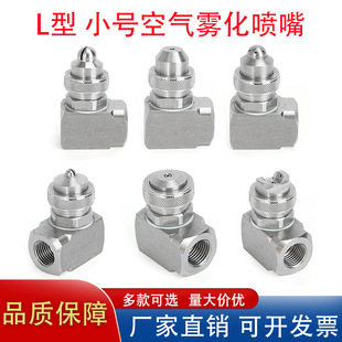 L�Ͷ����w�՚��F�������ˮ����F���ӝ�С�ͺ��������F ���·��^