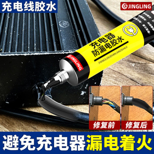 �������©��zˮ���C������Һ�w�^���z��늾���Ƥ�ޏ�늹��z��