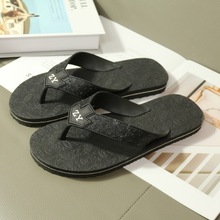 ̩�����R������Ь��ʿ������z����ĥ�������������A�_�Ͼ����Ь