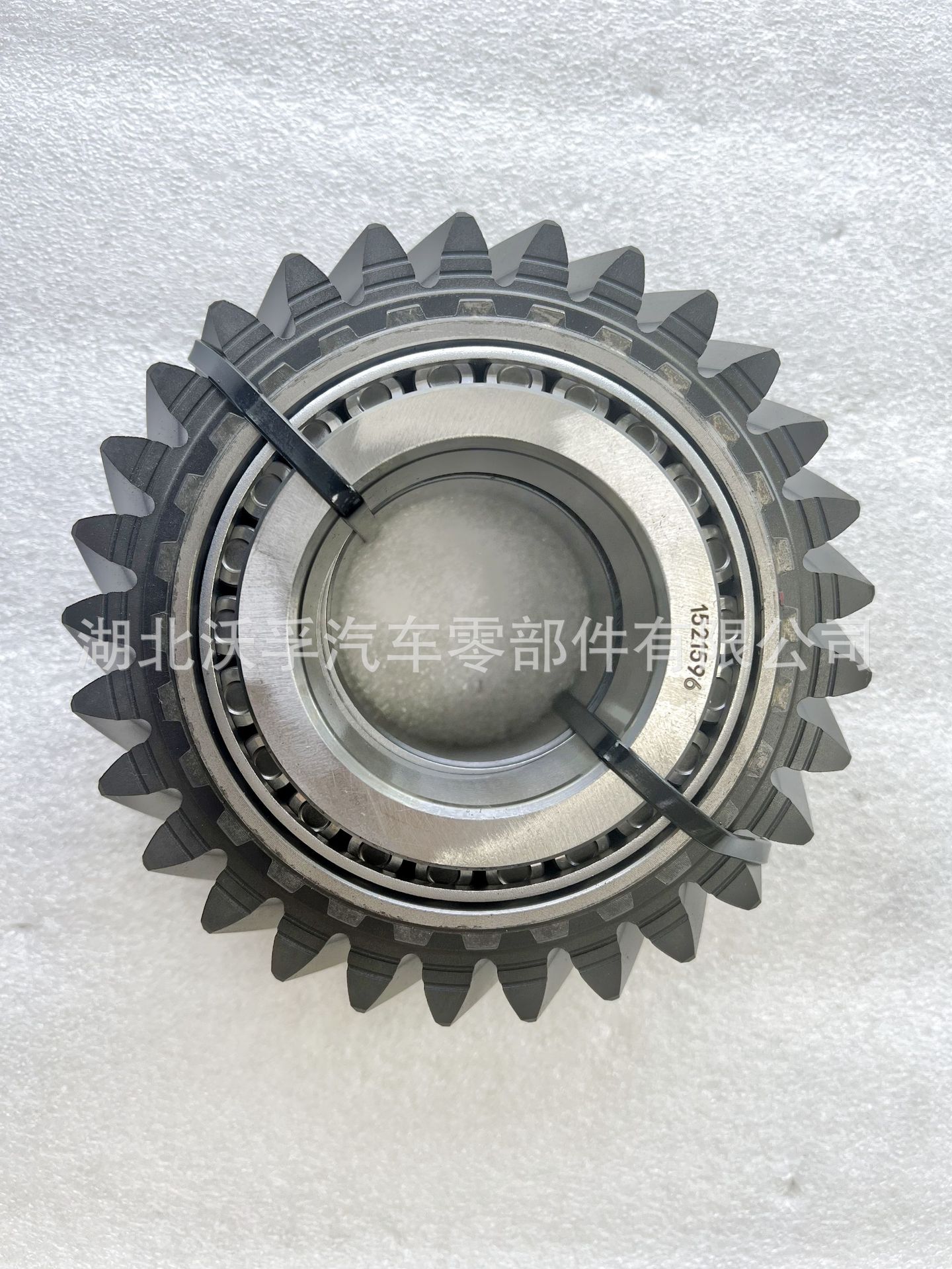Suitable for Volvo Gearbox Gear Assembly 8172640 1521915 (1521596+1521589)