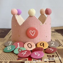 ��ͯ����ñ�ʹ������Ɍ����}ñ�zӰ���յ��߬F؛