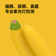 Cross-border new pet nail clippers, pet supplies, led blood line, cat nail clippers, dog scissors, nail polisher