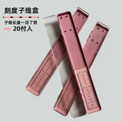漁具用品卸売サブワイヤーボックス仕掛けボックス目盛ベルベットサブライン収納ボックス20枚掛けフックボックス競技サブボックス