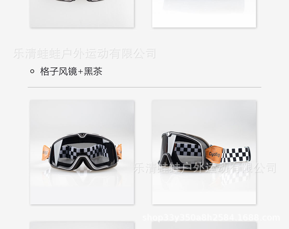 In-Stock at West Coast Warehouse: Wind and Sand Protection Goggles, Off-Road Riding 3/4 Helmet, Uv Protection Motorcycle Goggles