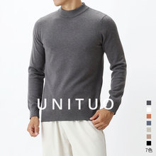 秋冬新款半高领含羊毛毛衣男士慵懒风修身保暖内搭针织衫打底衫男