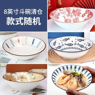 ����΢覴���}̎���մɲ;�ä�и���������ÏN������ins�L�;�