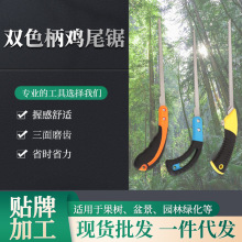 Spɫuβ辰ͼbޑľ䏈@ˇֹƬ