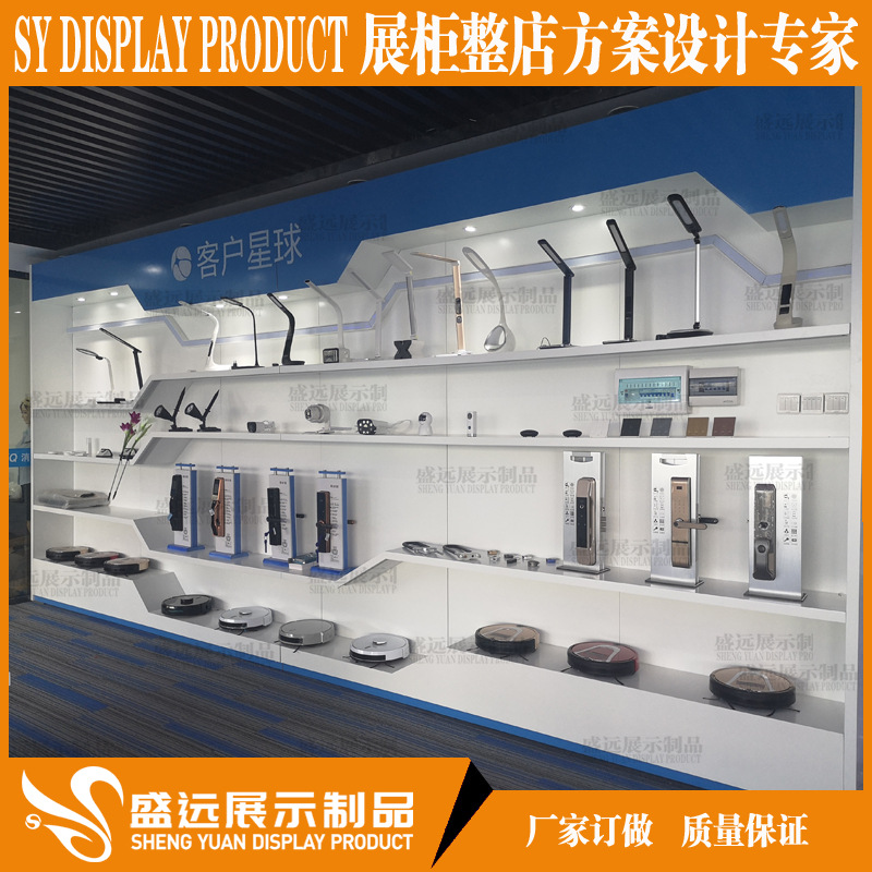 小家电货架展示架展柜钢木电磁炉展台木纹电器中岛柜家电烤漆展柜