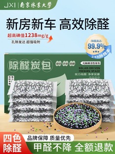 �ߵ�ֵ����̿����ȩ�·��b�޼���ס�������|ý��܇����ȩ����̼��