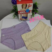 �t~¶Ʒ��Ůʿ��ѝ��4�lһ�M��