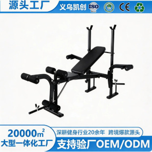 �๦��һ�w���ۯB�e�ش�������׼���ʿ�������ļ������Ƽ�Ӗ����