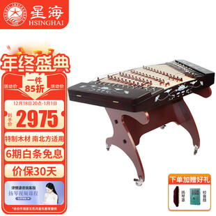 �Ǻ�402�P�ٌ��I���࿼�����嘷�� 8621T-2 �������� [Ӳľ]