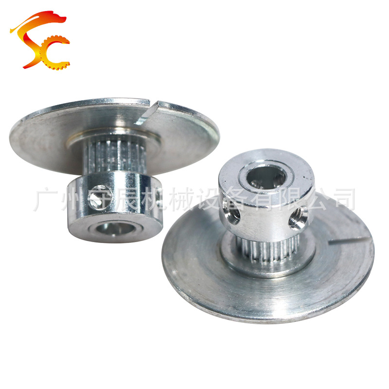 铝合金同步轮 同步皮带轮 1.5GT 18齿 内孔5 齿面5 挡边割槽 现货