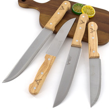 【现货】厂家批发木柄不锈钢牛扒刀切片刀家用刀厨房刀具切肉刀