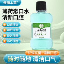 �F؛������ܰԪ��ϱ��ݱ��{��������ˮ180ml/ƿһ��������ˮ���l