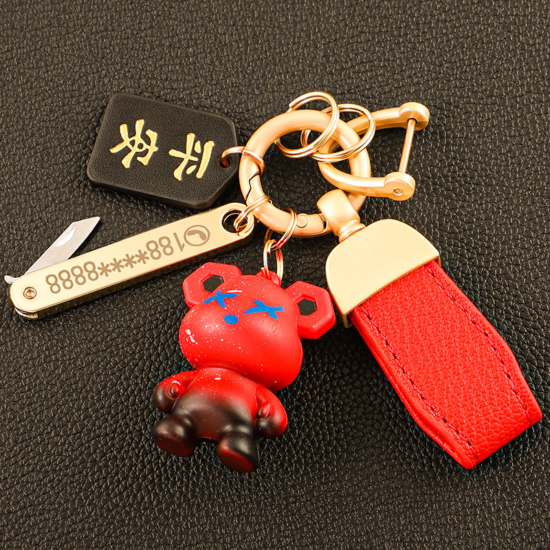 Llavero de oso de alta gama en el extranjero, colgante de llave de pareja, cuerda de mano de cuero, hebilla de metal duradera, hombre de comercio electrónico de Amazon